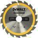 Диск пильний 190 х 30 (18Т) DeWALT DT1943 DT1943 фото 1