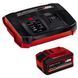 Потужний акумулятор і зарядний пристрій Einhell PXC-Starter-Kit 18V 4-6Ah 6A Boostcharger : час зарядки 60 хв 4512143 4512143 фото 1