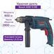 Професійна дриль електрична ударна Bosch Professional GSB 13 RE : 600 Вт, 1.8 Нм, 12800 об/хв, 44800 уд/хв 0601217104 фото 5
