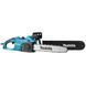 Пила ланцюгова електрична MAKITA UC4041A : 1800 Вт, 40 см 1503 фото 1