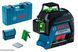 Професійний лінійний лазерний нівелір Bosch Professional GLL 3-80 G : зелений промінь, 30 м, на батарейках, кейс 0601063Y00 фото 2