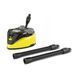 Професійна насадка Karcher T 7 Plus T-Racer (2.644-074.0) 2.644-074.0 фото 1