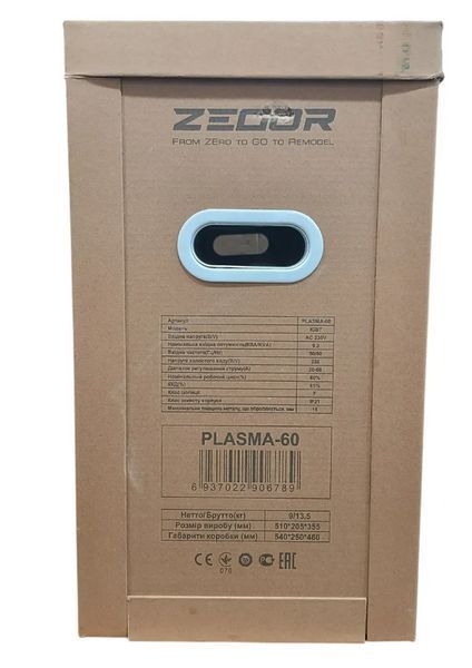Потужний плaзмopіз ZEGOR IGBT PLASMA-60 : 9.3 кВт, 16мм різання металу PLASMA 60 фото