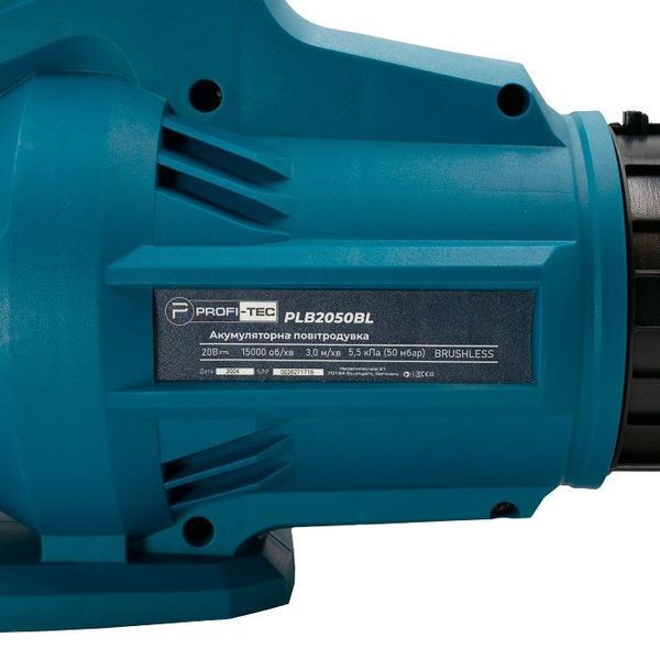 Потужна акумуляторна повітродувка PROFI-TEC PLB5020BL POWERLine : без АКБ, 5.5 кПа (50 мбар) 005968 фото