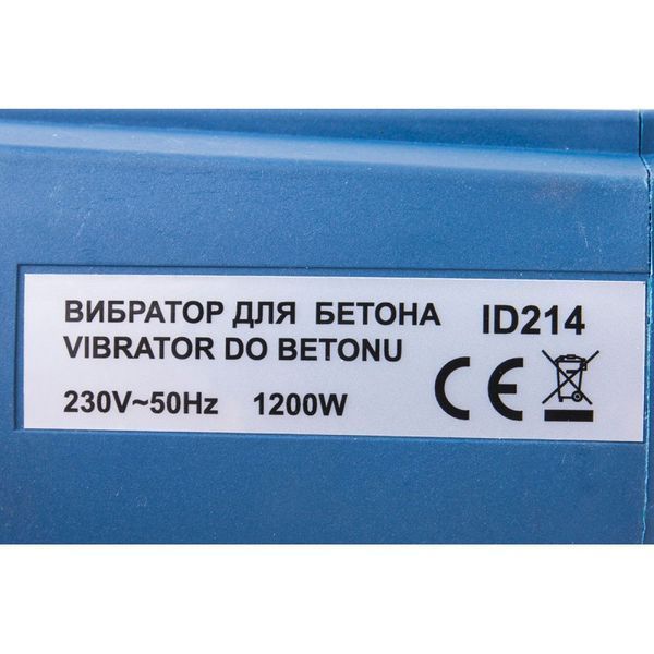 Вібратор глибинний для бетону Euro Craft ID214 - 2м 1339 фото