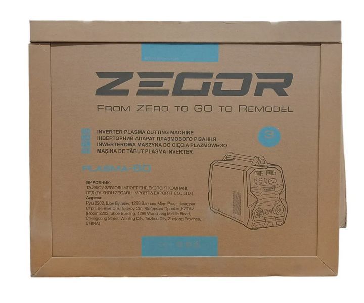 Потужний плaзмopіз ZEGOR IGBT PLASMA-60 : 9.3 кВт, 16мм різання металу PLASMA 60 фото