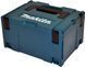 Професійний фрезер ламельний для шкантів і пазів MAKITA PJ7000J : 710 Вт фрезер для плоских роз'ємів в кейсі PJ7000J фото 10