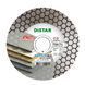 Диск алмазний відрізний Distar 1A1R 125 EDGE DRY : 125x1,6x25x22,23мм, кераміка, керамограніт (11115537010) 11115537010 фото 1
