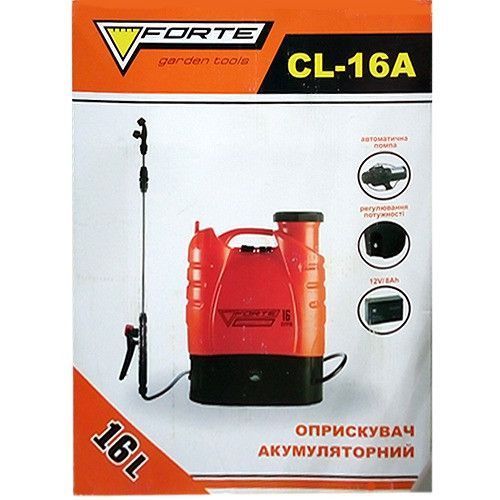 Обприскувач акумуляторний 16 л Forte CL-16A 1430 фото