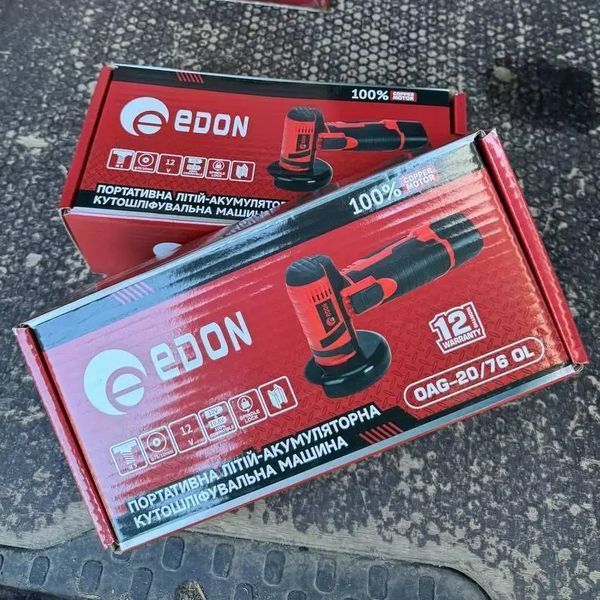 Потужна акумуляторна кутова міні болгарка Edon OAG-20/76 OL : з АКБ 12 V, 2шт-2.0Ah, диск 76 мм OAG-20/76 OL фото