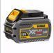 Професійний зарядний пристрій DeWALT DCB132T2+2 АК DCB132T2 фото 2