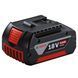 Акумулятор Bosch GBA 18V 5.0 Ah Professional вага 0,62 кг (1607A35170) акумуляторна батарея 2607337069 фото 1
