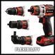Потужний акумуляторний шуруповерт Einhell TE-CD 12/1 3X-Li (1x2,0 Ah) : з Li-ion 12 V 2.0 Ah, 4513595 4513595 фото 6