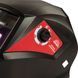 Маска зварювальника хамелеон Vitals Master 1.1 true color 220363 фото 5