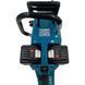 Акумуляторна ланцюгова пилка PROFI-TEC DUC355BL POWERLine: з АКБ 20V 2 х 6.0 Aч + ЗУ, шина 40 см DUC355BL 6амп фото 7