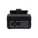 Акумулятор Bosch GBA 18V 5.0 Ah Professional вага 0,62 кг (1607A35170) акумуляторна батарея 2607337069 фото 4
