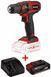Акумуляторний шуруповерт Einhell TC-CD 18/35 Li - Solo : 18V (акум 2.5 ампера і зарядка) 4513927,4512097 4513927, 4512097 фото 1