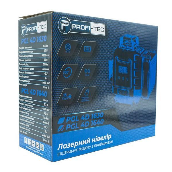 Лазерний нівелір PROFI-TEC PGL 4D 1640 : з АКБ+ЗП, 40 м, 16 ліній, зелений промінь 005906 фото