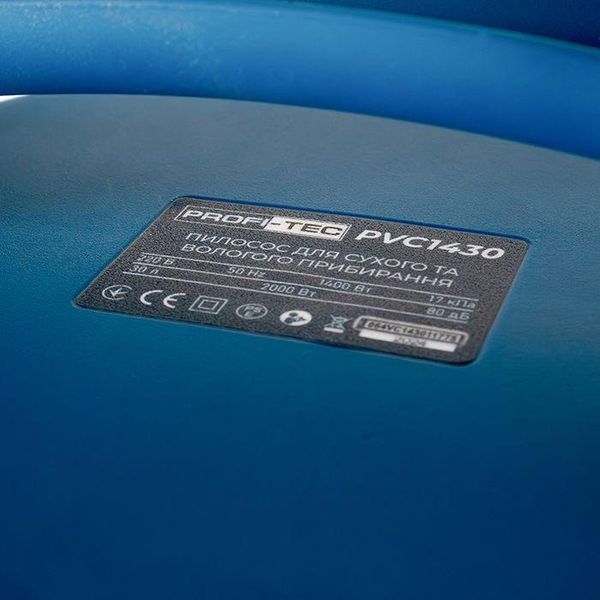 Потужний будівельний пилосос PROFI-TEC PVC1430 : 1400 Вт, 30л сухе/вологе, вбудована розетка (006533) 006533 фото