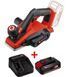 Набір! Рубанок Einhell TE-PL 18/82 Li - Solo +Акб 18V 2,5 Ah+зарядне: 15000 об/хв., глибина: 0-2 мм, фальцю до 8 мм 4345400, 4512097 фото 1