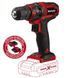 Акумуляторний шуруповерт Einhell TC-CD 18/35 Li - Solo : 18V (акум 2.5 ампера і зарядка) 4513927,4512097 4513927, 4512097 фото 2