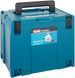 Професійна ручна заглибна дискова пила Makita SP 6000J : 1300 Вт, 165мм, 55мм глибини погружна циркулярка в кейсі SP6000J фото 7
