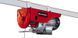 Електричний тельфер (підйомник) Einhell TC-EH 250-18 : 500 Вт, 250кг макс., 18м (2255135) лебідка 2255135 фото 1