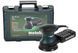 Ексцентрикова шліфмашина Metabo FSX 200 Intec (609225500) 609225500 фото 1