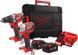 Професійний набір акумуляторного інструменту Milwaukee M18 CBLPP2A-402C : шурупокрут, гайкокрут 4933464536 фото 1