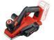 Набір! Рубанок Einhell TE-PL 18/82 Li - Solo +Акб 18V 2,5 Ah+зарядне: 15000 об/хв., глибина: 0-2 мм, фальцю до 8 мм 4345400, 4512097 фото 3