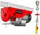 Електричний тельфер (підйомник) Einhell TC-EH 250-18 : 500 Вт, 250кг макс., 18м (2255135) лебідка 2255135 фото 2