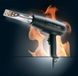 Будівельний фен Steinel HL 1400 S: 1400Вт, 240/450 л/хв.,2 швидкості 300&deg; та 500&deg;C, легкий 550г, Німеччина 345914 фото 5