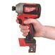 Професійний набір акумуляторного інструменту Milwaukee M18 CBLPP2A-402C : шурупокрут, гайкокрут 4933464536 фото 3