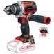 Потужний акумуляторний шуруповерт безщітковий Einhell TP-CD 18/60 Li BL - Solo : 18B (без акума і зарядки) 4514210 4514210 фото 1