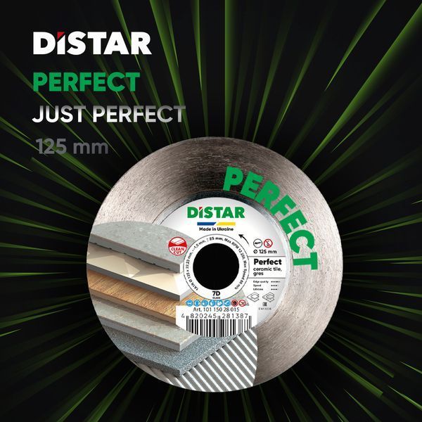 Диск алмазний відрізний Distar 1A1R 125X22,23H PERFECT : диск 125х22,23/Hх1,5мм, кераміка, керамограніт 10115028015 10115028015 фото