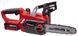 Потужна акумуляторна ланцюгова пила Einhell GE-LC 18 Li Kit : 18V 3.0Ah, шина 25см (4501760) 4501760 фото 5