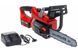 Потужна акумуляторна ланцюгова пила Einhell GE-LC 18 Li Kit : 18V 3.0Ah, шина 25см (4501760) 4501760 фото 2