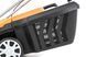 Газонокосарка електрична Handy KC1600A HAK KC1600A фото 8
