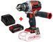 Акумуляторний шуруповерт безщітковий Einhell TP-CD 18/60 Li BL - Solo : 18B (акум 2.5 Ah і зарядка) 4514210 4514210, 4512097 фото 1