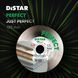 Диск алмазний відрізний Distar 1A1R 125X22,23H PERFECT : диск 125х22,23/Hх1,5мм, кераміка, керамограніт 10115028015 10115028015 фото 8