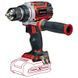 Акумуляторний шуруповерт безщітковий Einhell TP-CD 18/60 Li BL - Solo : 18B (акум 2.5 Ah і зарядка) 4514210 4514210, 4512097 фото 2