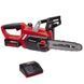 Потужна акумуляторна ланцюгова пила Einhell GE-LC 18 Li Kit : 18V 3.0Ah, шина 25см (4501760) 4501760 фото 3