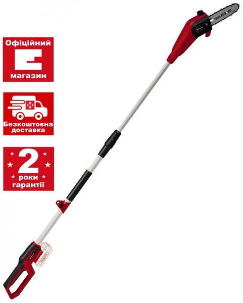 Потужний висоторіз акумуляторний (ланцюговий штанговий гілкоріз) Einhell GC-LC 18/20 Li T-Solo (без АКБ і ЗП) : 20см шина 3410581 3410581 фото
