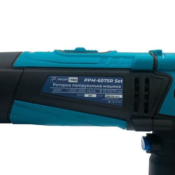 Потужна роторная полировальная машина PROFI-TEC PPM-607SR SET : 600 Вт, диски 30/50/75 мм 006066 фото