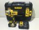 Гайковерт ударний акумуляторний безщітковий DeWALT DCF894P2: 580Вт, 447Нм, 18В х 2шт. 5А/ч, 900/2000 об/хв. DCF894P2 фото 7