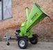Садовий подрібнювач MAST Gartentechnik DGS1500 DGS1500 фото 10
