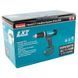 Акумуляторний ударний шурупокрут MAKITA DHP453RFX8 DHP453RFX8 фото 6