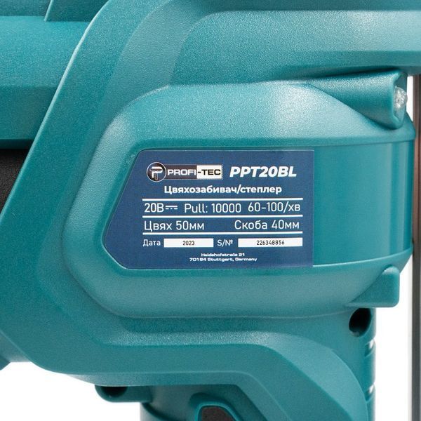 Потужний акумуляторний цвяхозабивач/степлер PROFI-TEC PPT20BL POWERLine : з АКБ 2шт-PT2050HE 20V 5.0Ah, скоба 4см, цвях 5 см 005695 фото