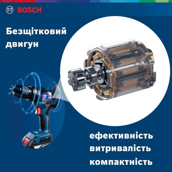 Професійний акумуляторний шуруповерт Bosch GSR 18V-50 : з АКБ 18V 2шт-2Ah (3601JH5000) 3601JH5000 фото