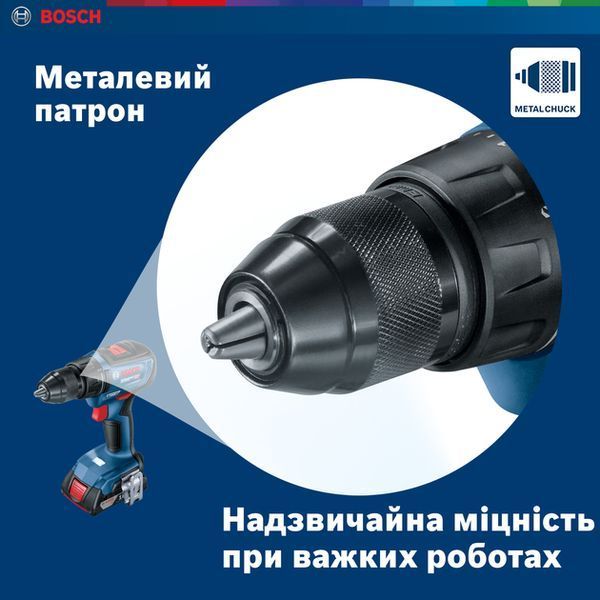 Професійний акумуляторний шуруповерт Bosch GSR 18V-50 : з АКБ 18V 2шт-2Ah (3601JH5000) 3601JH5000 фото